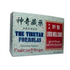 Liver  Well  Care  (Xi Zang Gan sheng)    